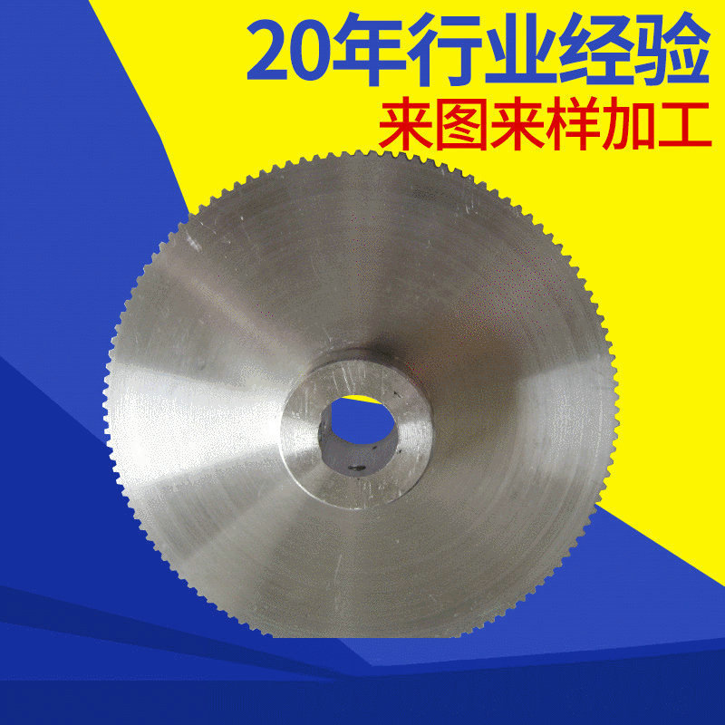 Factory direct sales of printing machine active synchronous pulley printing machinery transmission parts precision aluminum pulley custom gears Application Scenario