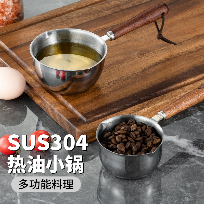 304 stainless steel oil pan for kitchen household hot oil kitchenware, a magic tool for heating oil and pouring oil, mini oil pan factory full figure
