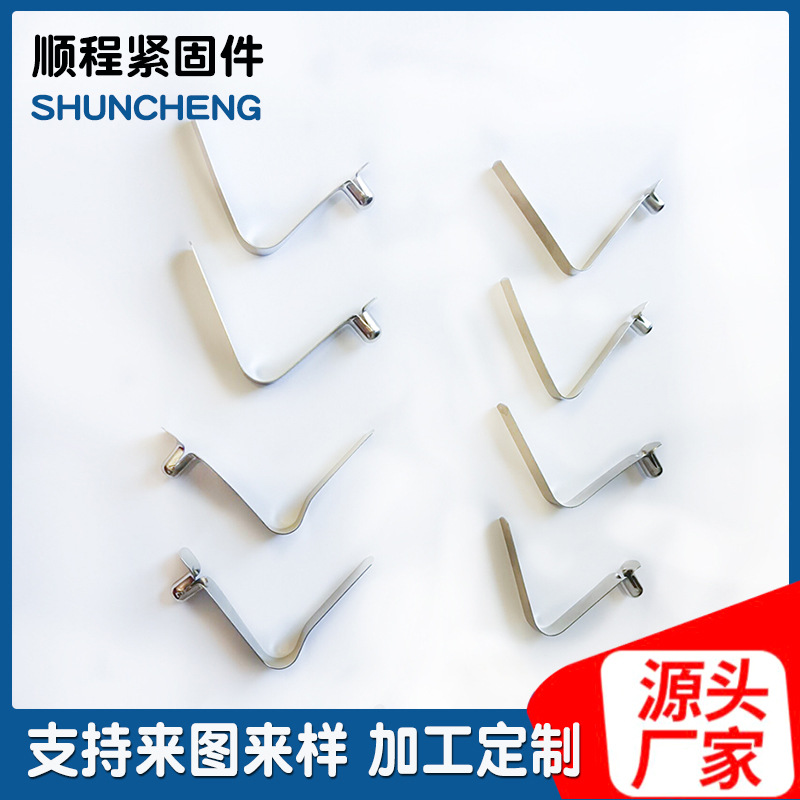 Factory direct sale of 6mm V-shaped spring plate riveted spring buckle telescopic tube positioning spring buckle hollow snap position Specification drawing