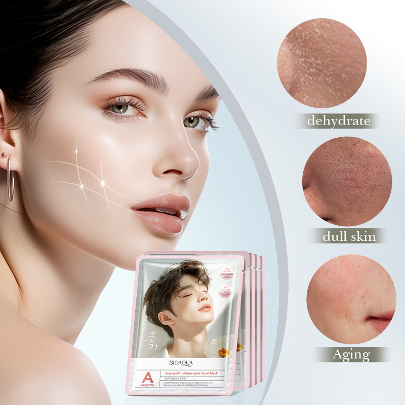BIOAOUA astaxanthin Antioxidant Hydrating Mask Cross-border export wholesale details Picture