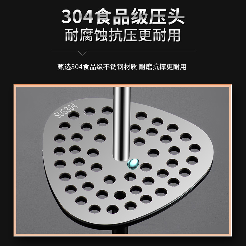 Stainless steel potato manual mater, household potato mater, kitchen tools, mater, complementary food mater Application Scenario