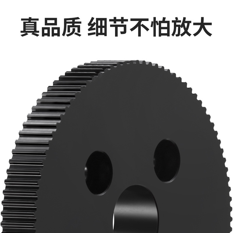 Manufacturer's in-stock aluminum alloy synchronous pulleys, as per drawings and samples, industrial transmission wheels, mechanical equipment toothed synchronous pulleys details Picture