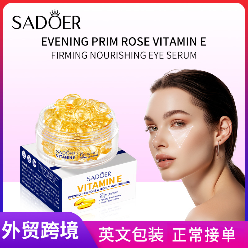 Cross-border wholesale of SADOER Evening primrose Vitamin E Firming Eye Serum and Moisturizing Eye cream in English full figure