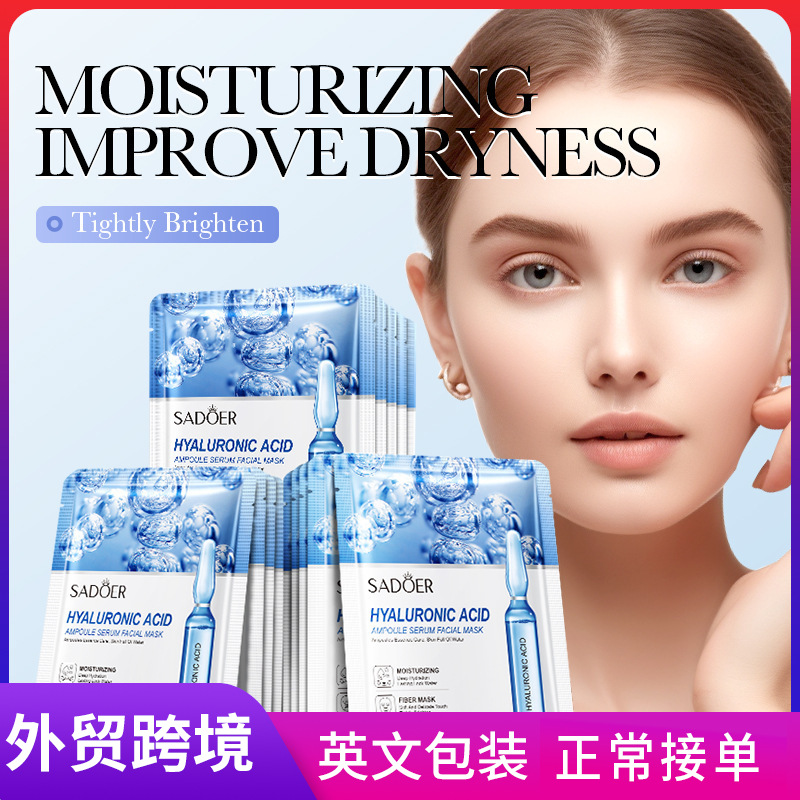Cross-border wholesale of all-English SADEOR hyaluronic acid ampoule essence Facial mask hydrating facial mask full figure