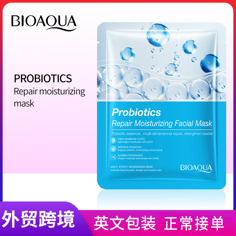 All-english BIOAOUA Probiotic Repair and Moisturizing Facial mask Cross-border export wholesale full figure