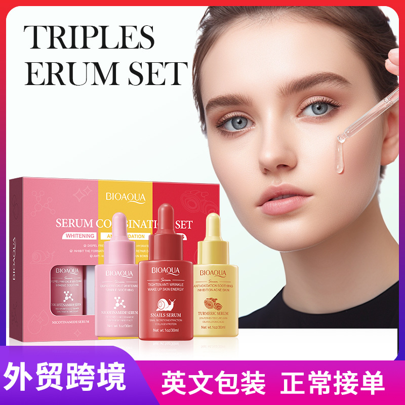 Full English BIOAOUA Snail Turmeric Niacinamide Essence Set Box Moisturizing Essence Cross-border export wholesale full figure