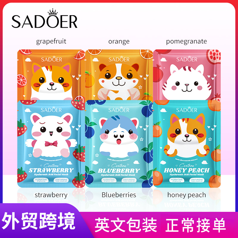Cross-border wholesale of SADOER strawberry hyaluronic acid Hydrating Cartoon Mask and Nourishing Animal Mask in English full figure