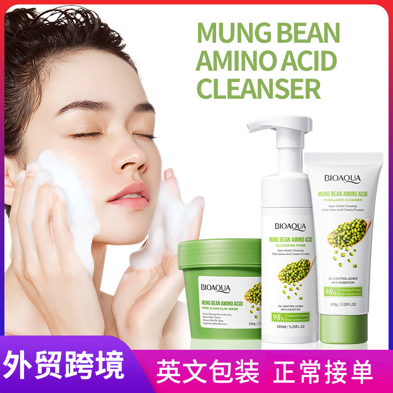 All-english BIOAOUA mung bean amino acid Facial Cleanser, cleansing and skin care facial cleanser paste film, cross-border export wholesale full figure