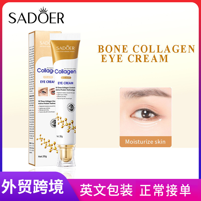 SADOER Bone Collagen Anti-Wrinkle Eye Cream Moisturizing and hydrating Eye Care Eye Cream Cross-border export wholesale full figure