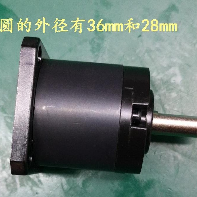 The manufacturer wholesals and retails 42mm square bottom cover stepper motors and 36mm planetary reduction gearboxes details Picture