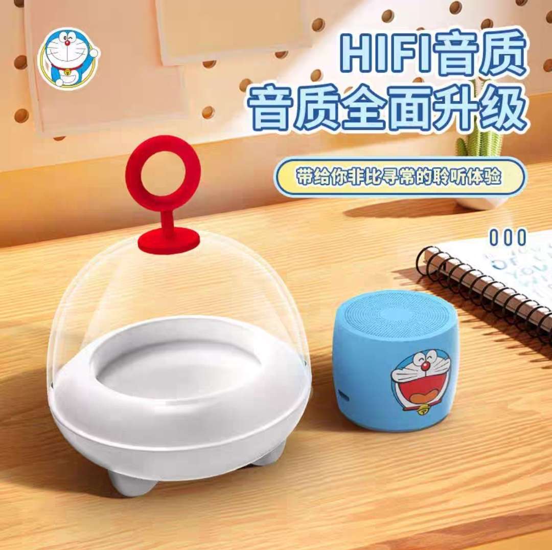 Doraemon正版授权 aima艾玛AIMA蓝牙音箱哆啦A梦大雄小夫胖虎小英童趣儿童礼物蓝牙音响 detail image 3
