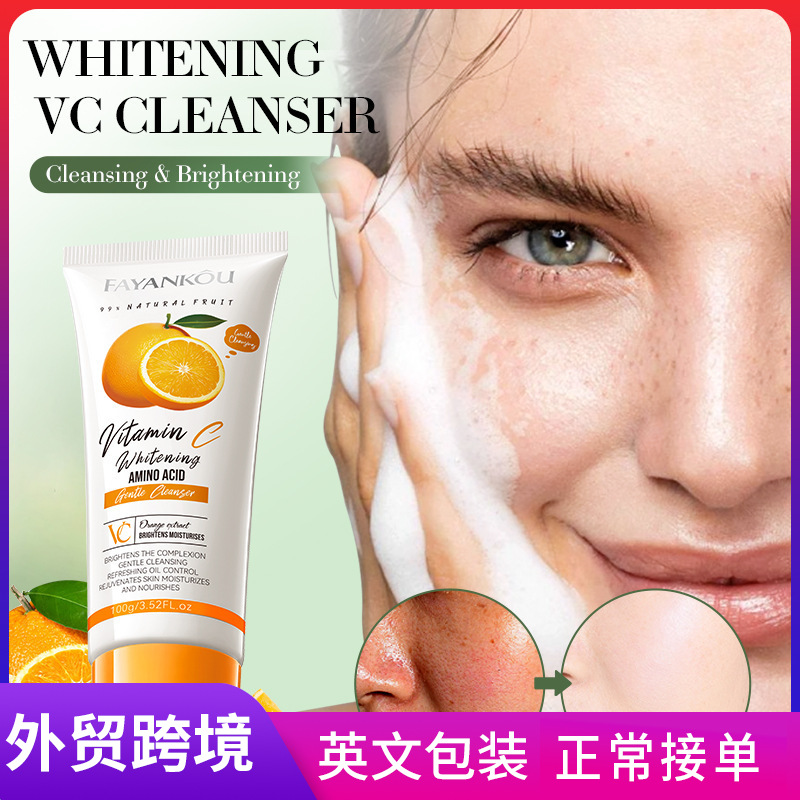 All-english FAYANKOU Orange VC Whitening Amino Acid Gentle Facial Cleanser, cross-border export wholesale full figure