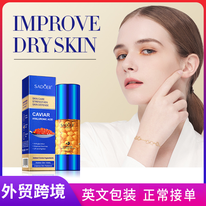 Cross-border export wholesale of SADOER caviar hyaluronic Acid Luxury Moisturizing Pearl Essence Moisturizing and Nourishing Water Cream full figure