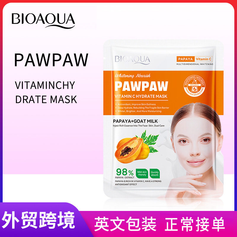 All-english BIOAOUA Papaya Vitamin C Brightening, Moisturizing and Hydrating Facial mask Cross-border wholesale full figure