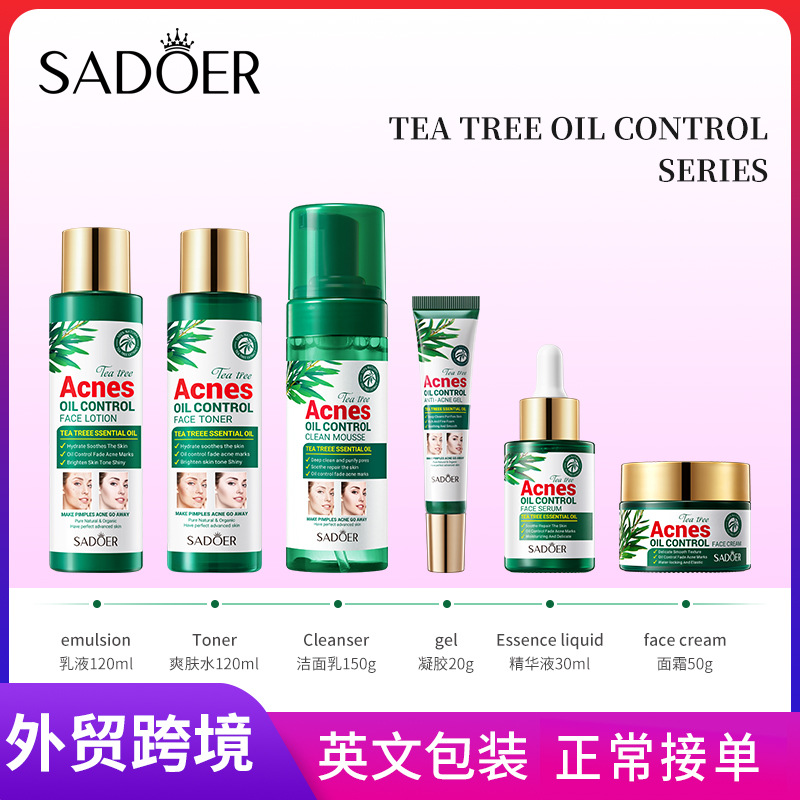 Full English SADOER tea tree acne and oil Control skin care product set, facial cleanser, Cream and gel cross-border export wholesale full figure