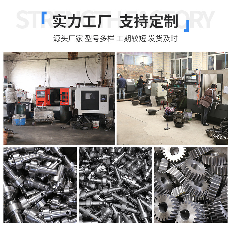 Gear sprockets, bevel gears, synchronous wheels, single and double rows, 45# steel sprockets, precision transmission gears, non-standard sprockets Application Scenario