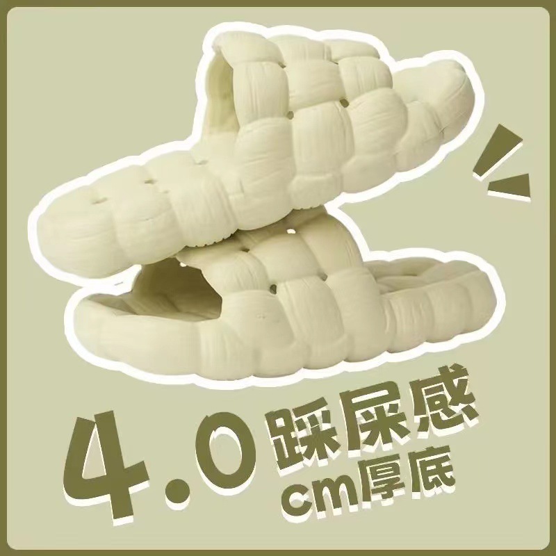 Men's summer indoor home bathroom anti-slip and anti-odor, comfortable to step on, silent cooling slippers for women, 298 Specification drawing