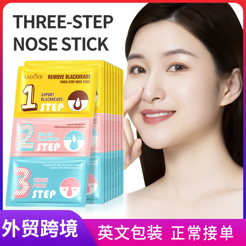 The all-English SADOER three-step method for removing blackheads: Cleansing, softening blackheads, and smoothing pores. Cross-border wholesale of nasal masks full figure