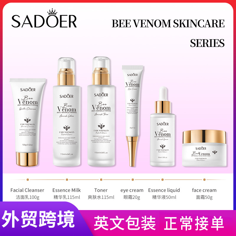 Full English SADOER bee Venom Anti-wrinkle, Firming and Nourishing skin Care product set, facial Cleanser and cream, cross-border export wholesale full figure