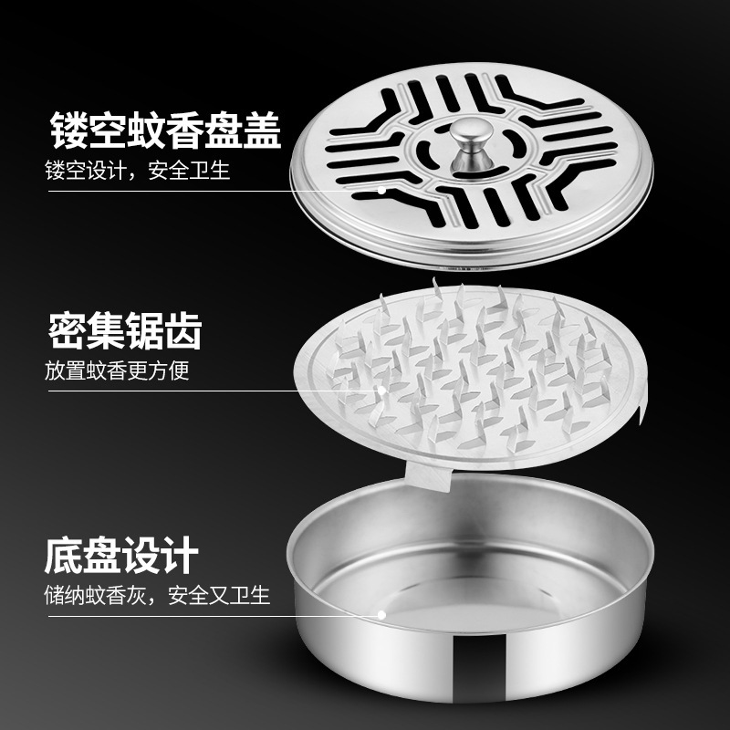 Thickened stainless steel mosquito coil box, raised with lid, household mosquito coil tray, mosquito coil rack, ash tray, fireproof creative sandalwood burner Application Scenario