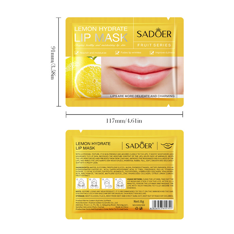 All-english SADOER Lemon Hydrating Lip Mask for moisturizing autumn and winter and preventing dryness and cracking, cross-border export wholesale Item Picture