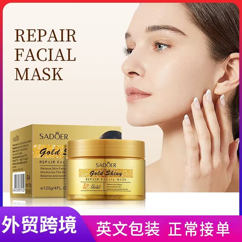 Cross-border export wholesale of SADOER Gold Mask for hydrating, moisturizing and rejuvenating skin full figure