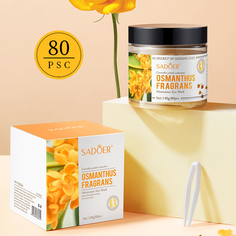 SADOER Golden Osmanthus Moisturizing Eye mask Cross-border export Wholesale details Picture
