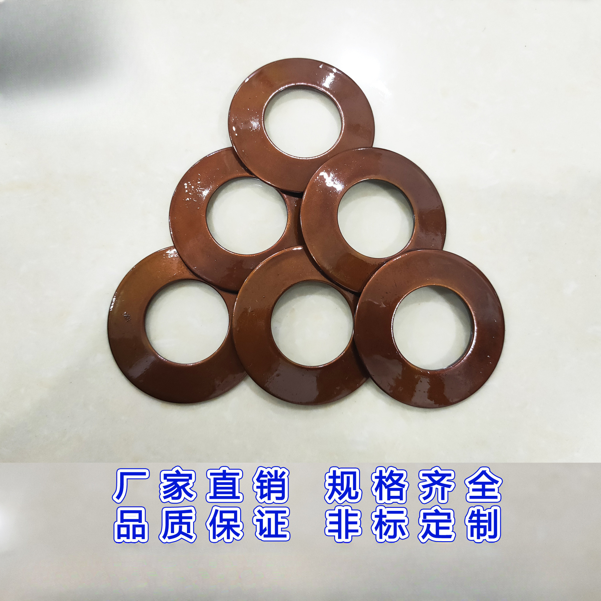 The manufacturer's best-selling disc springs are in stock. Disc springs, disc gaskets, butterfly springs A1, with outer diameters ranging from 6 to 250mm, can be customized Specification drawing