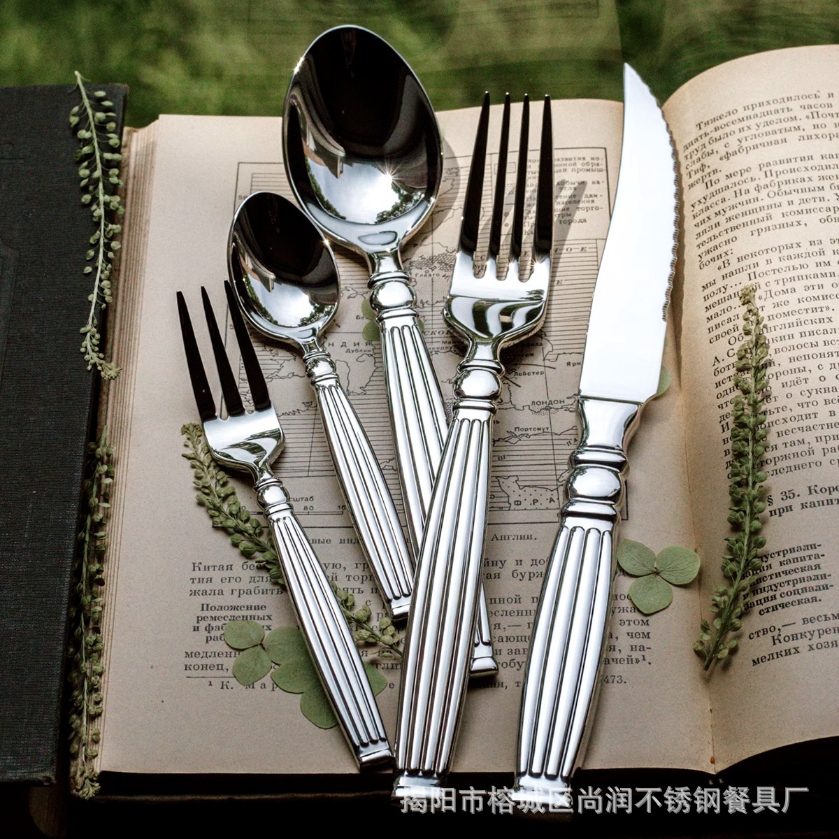 304 stainless steel steak knife, fork and spoon, high-end Western restaurant, five-star hotel Western tableware, retro Roman Columns full figure