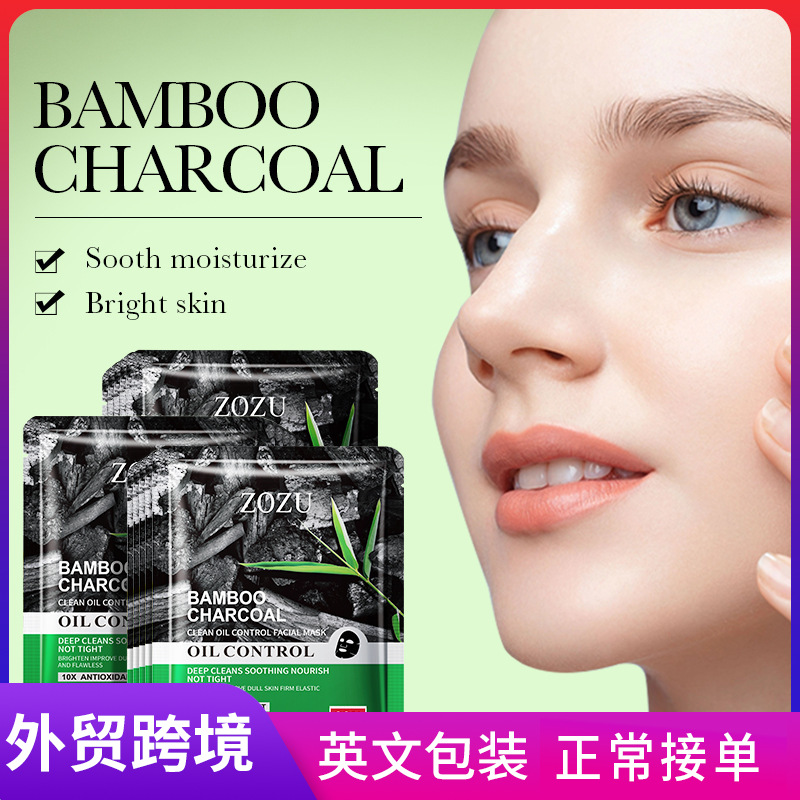 All-english ZOZU bamboo charcoal Cleansing and oil-Control Facial mask Cleansing and Blackhead Removal Mask cross-border export wholesale full figure