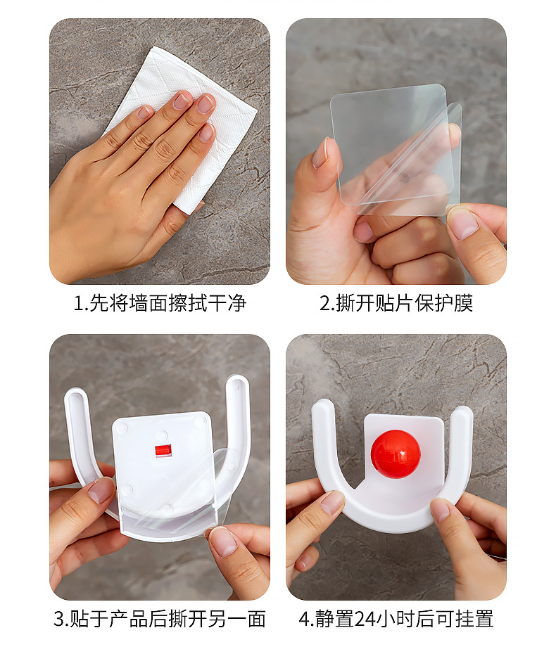 J52-3819浴室拖鞋架壁挂式免打孔卫生间墙壁厕所门后沥水鞋子收纳详情图8