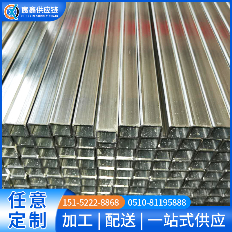 The manufacturer supplies galvanized square and rectangular tubes Q235B rectangular tubes and hot-dip galvanized square tubes for wholesale and cutting full figure