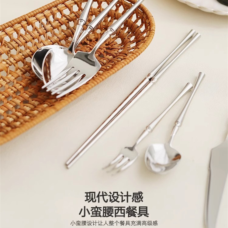 Steak knife and fork set, Little Waist French knife, fork and spoon, 304 stainless steel spoon, Western tableware, dessert spoon and fork Specification drawing