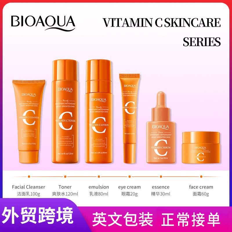 Full English BIOAQUA Vitamin C Whitening and Antioxidant skin care product set, face cream and eye cream, cross-border export wholesale full figure
