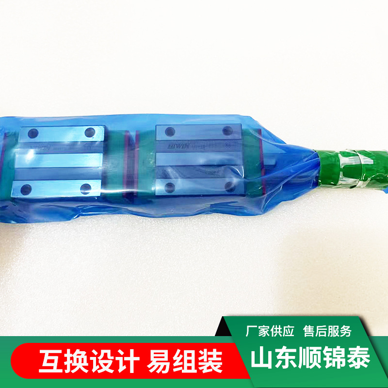 HIWIN guide rail automation accessories in stock: EG series sliders, linear guides, HIWIN details Picture