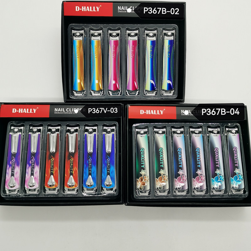 Portable nail clipper and nail clipper cover D-HALLYP367V-03 for export to Southeast Asia, the Middle East, South America, Europe and Africa, Dihali details Picture