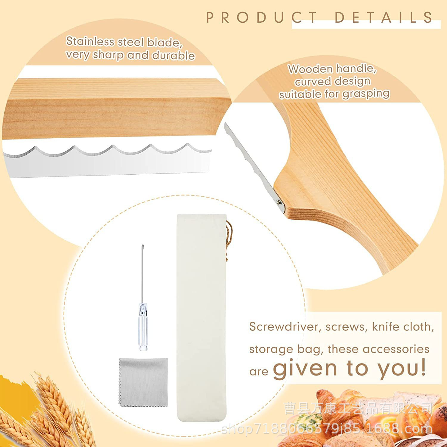 In-stock wooden bread saw, cross-border simple baking bread cutting saw, kitchen tools, wooden bread slicing saw details Picture
