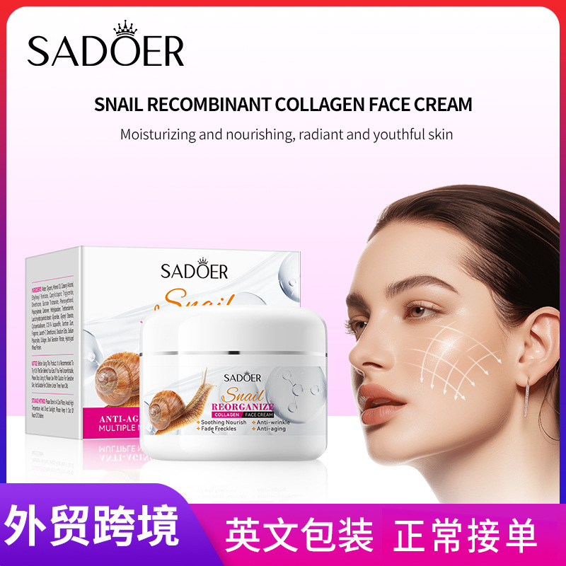 SADOER Snail Recombinant Collagen Cream Moisturizing and Hydrating Cream Cross-border export wholesale full figure