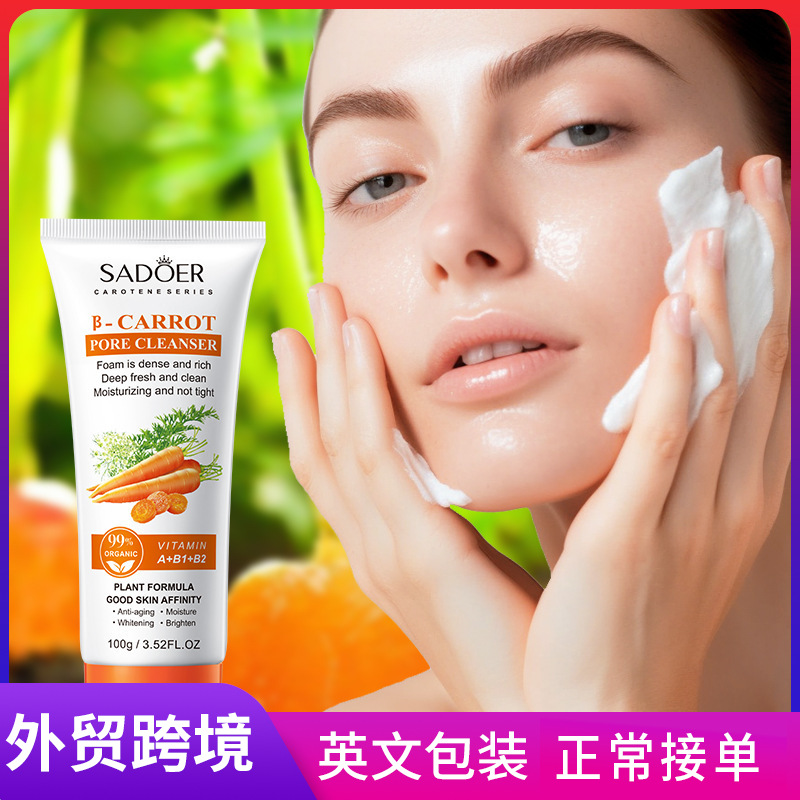 All-english SADOER Carrot Pore-Cleansing Facial Cleanser Cross-border export wholesale full figure