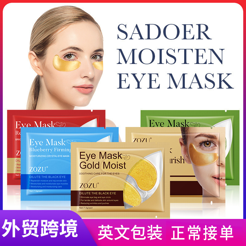 All-english ZOZU Gold Eye Mask Sheet Eye Mask Moisturizing Eye Mask Patch Cross-border export wholesale full figure