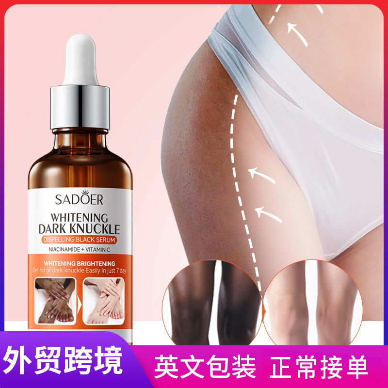 All-english SADOER Joint Whitening and Darkening Essence, a universal essence for body whitening, cross-border wholesale full figure