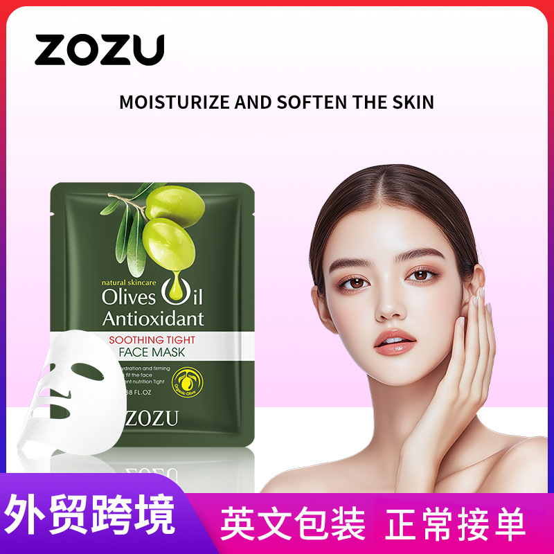 Cross-border wholesale of all-English ZOZU olive oil Soothing and firming Facial mask Hydrating and Moisturizing Mask full figure