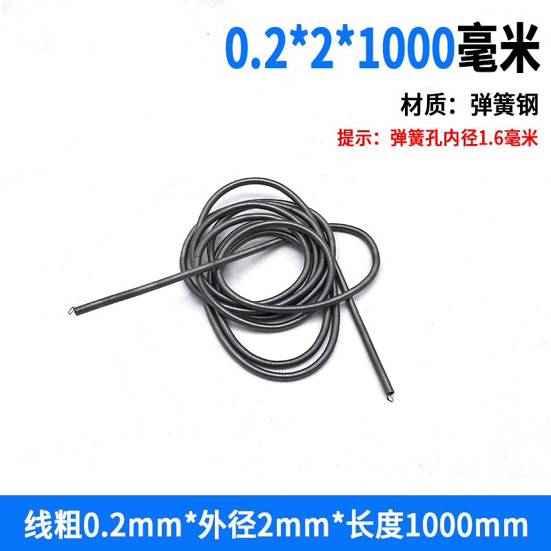 1-meter-long tension spring sliding door, strong and large spring with hook protection pipe, tree brand fine soft elastic yellow strip tension tarpaulin undefined