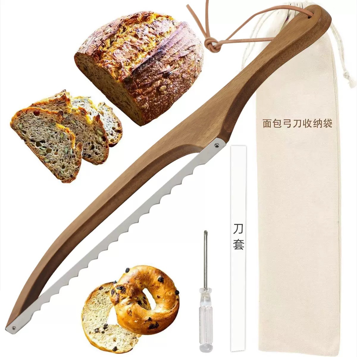 Wooden bread saw, solid wood cutting saw, household slicing tool, simple baking kitchen tool, bread slicing saw Specification drawing