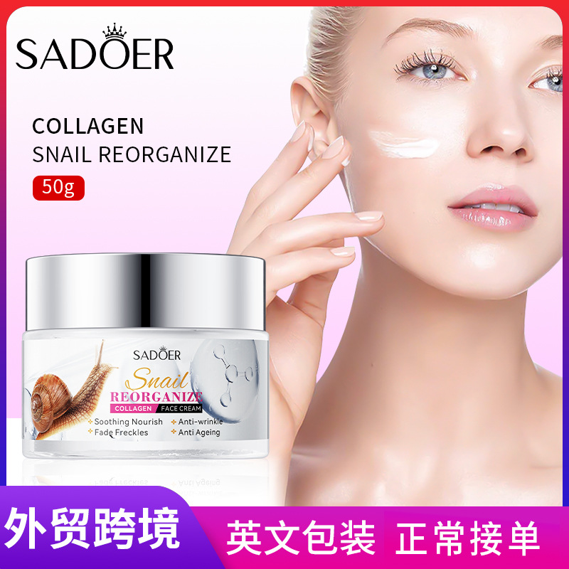 SADOER Snail Reconstituted Collagen Cream for moisturizing and hydrating the skin cross-border export wholesale full figure