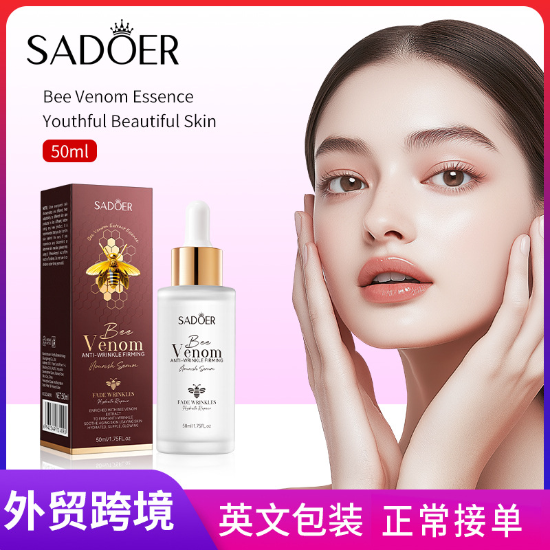 Cross-border export wholesale of SADOER Bee Venom Anti-Wrinkle Firming Nourishing Essence and Hydrating Skin Nourishing Essence in full English full figure