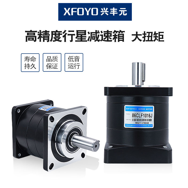 The 576086110 reducer gearbox is equipped with a stepping servo DC brushless motor reducer gearbox Specification drawing