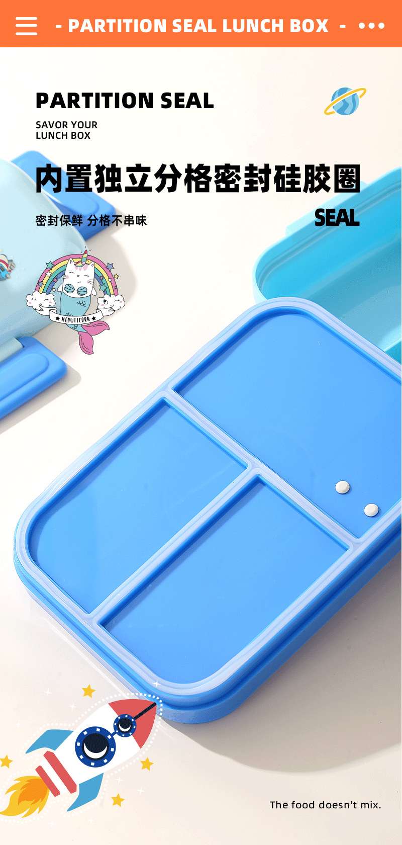 J35-2691 Cute Children's lunch Box, portable microwave oven, student bento box, compartments lunch box, 1270ml detail image 3