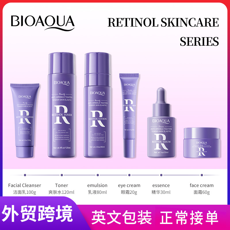 Full English BIOAOUA Retinol Anti-Wrinkle and Firming skin Care product set, Face cream and essence cross-border export wholesale full figure