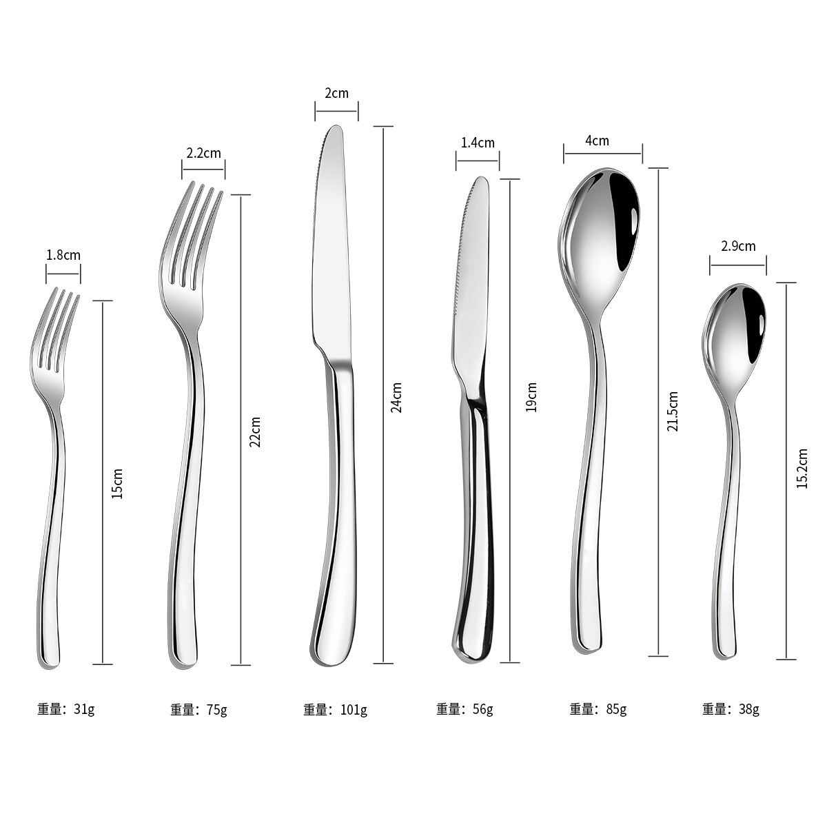 Food-grade 304 stainless steel knives, forks and spoons, Western tableware, glossy restaurant steak knives and forks, thickened hotel spoons Item Picture